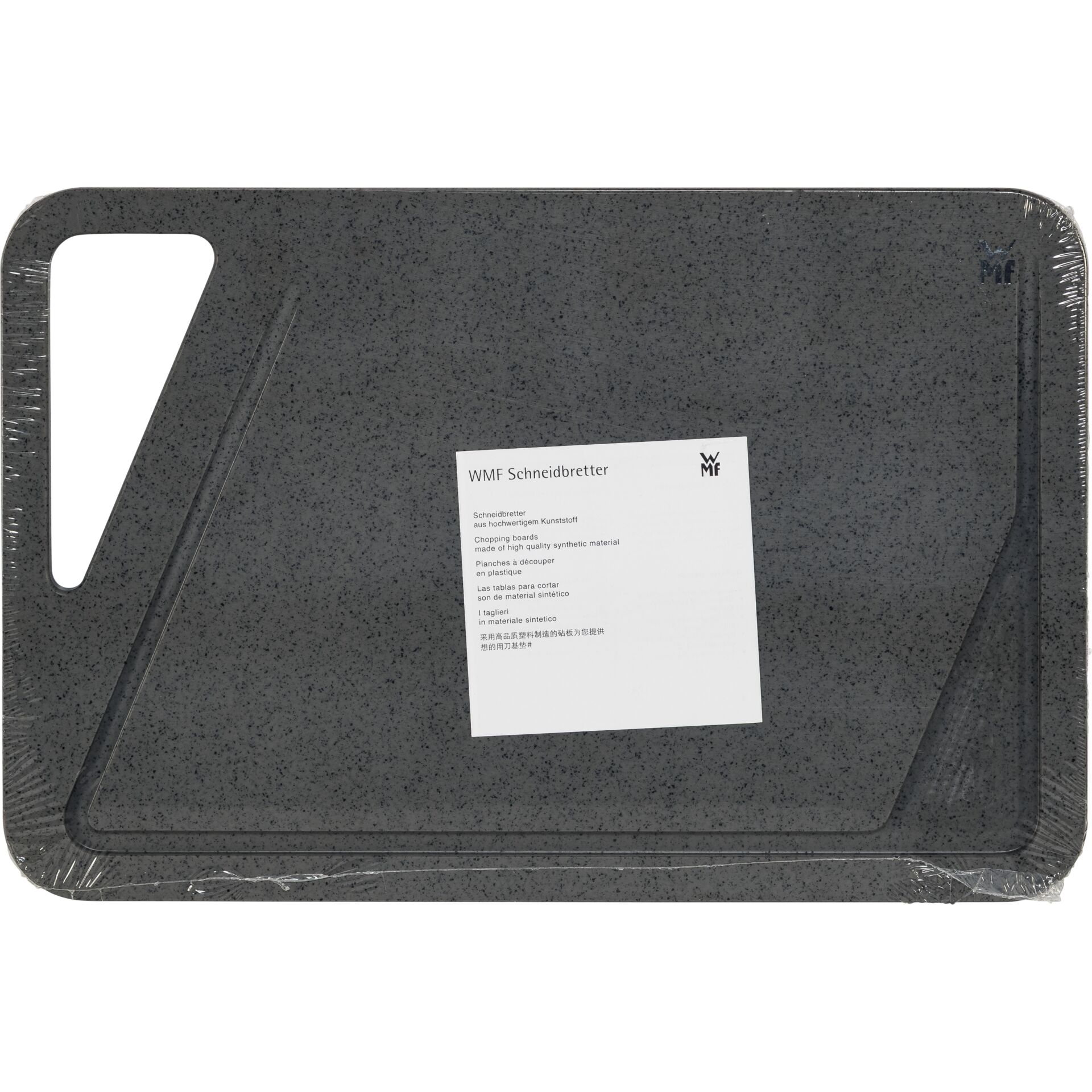 WMF Schneidebrett 45x30 cm