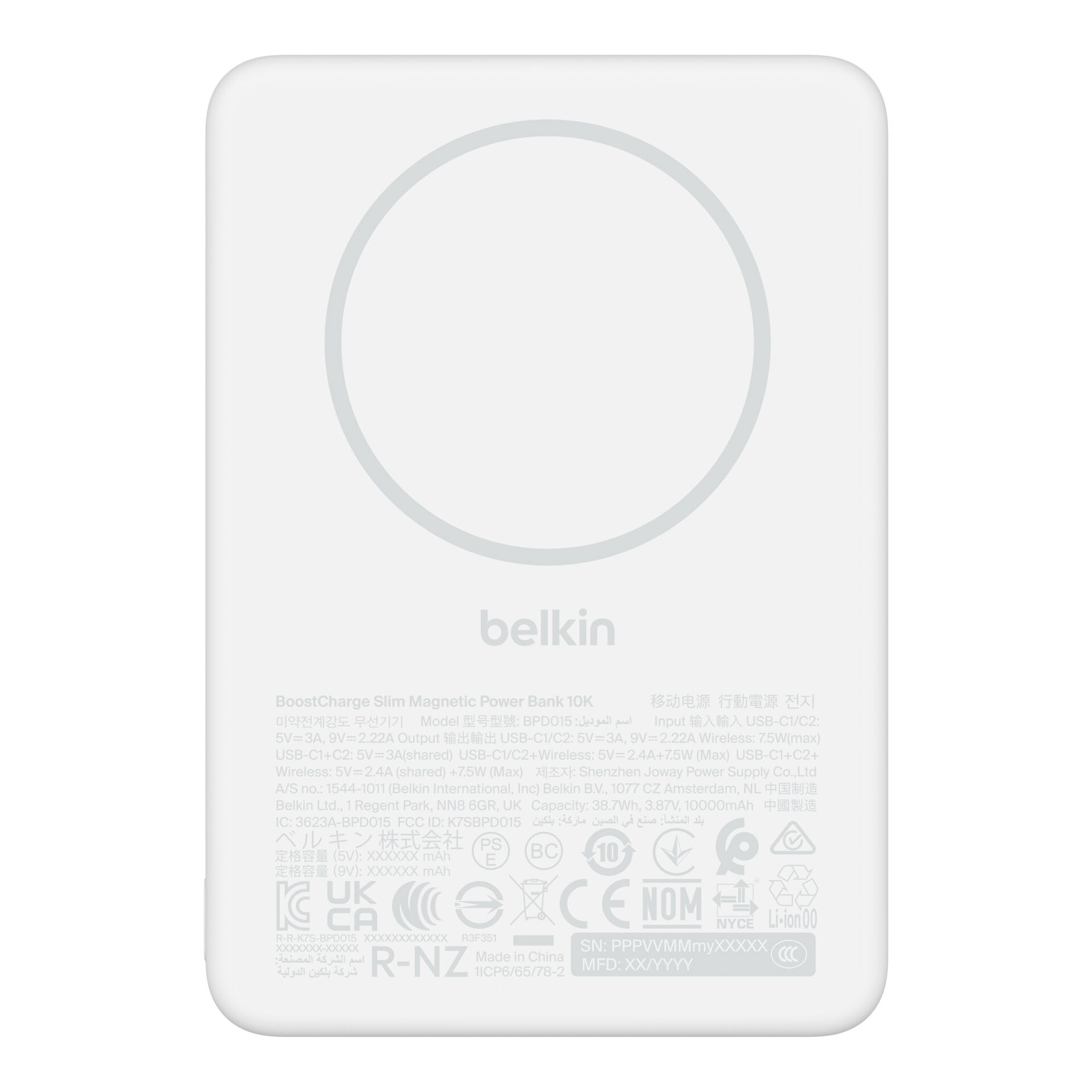 Power bank, Kabelloses Laden, Belkin, 10K, Kreislogo