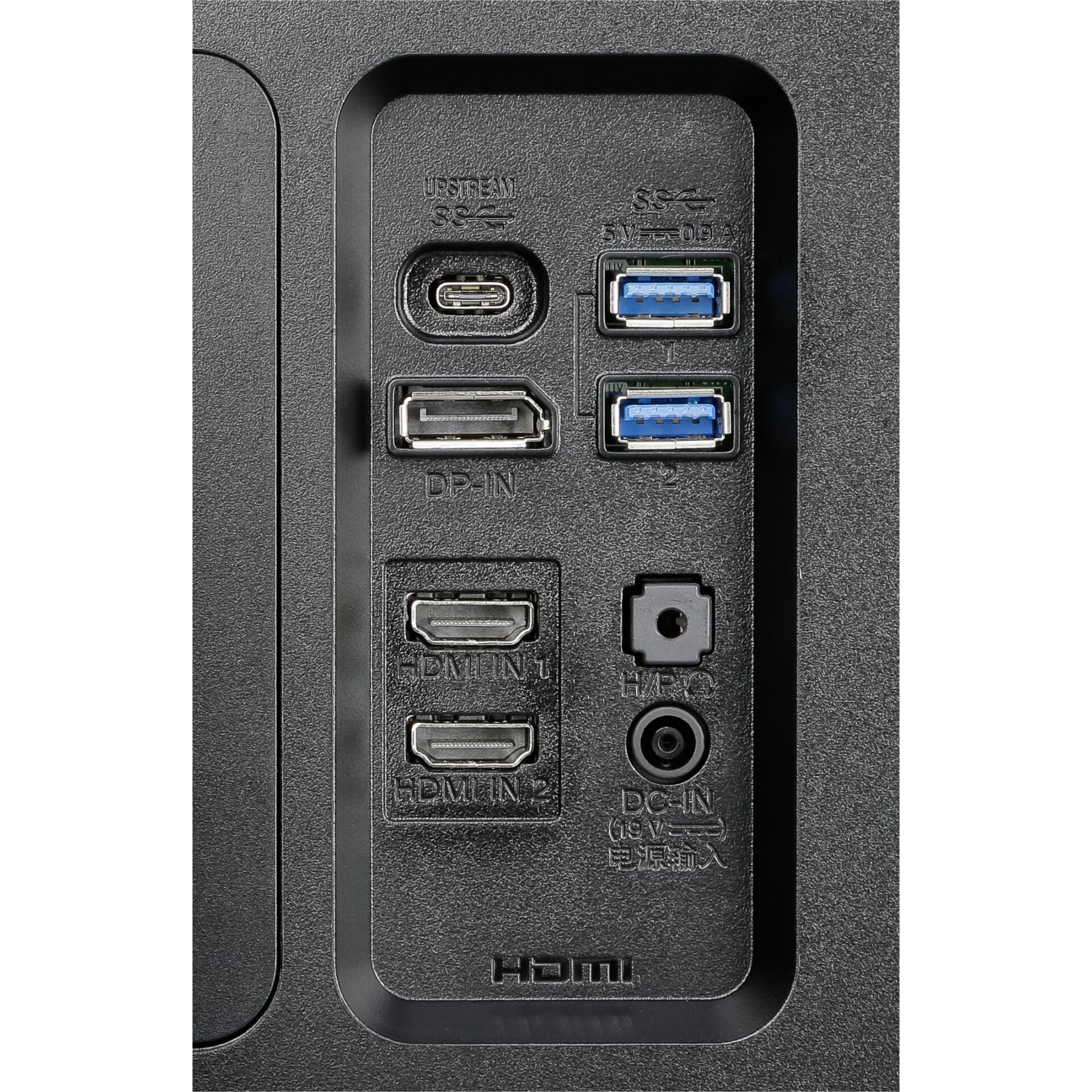 Elektronik, Hardware