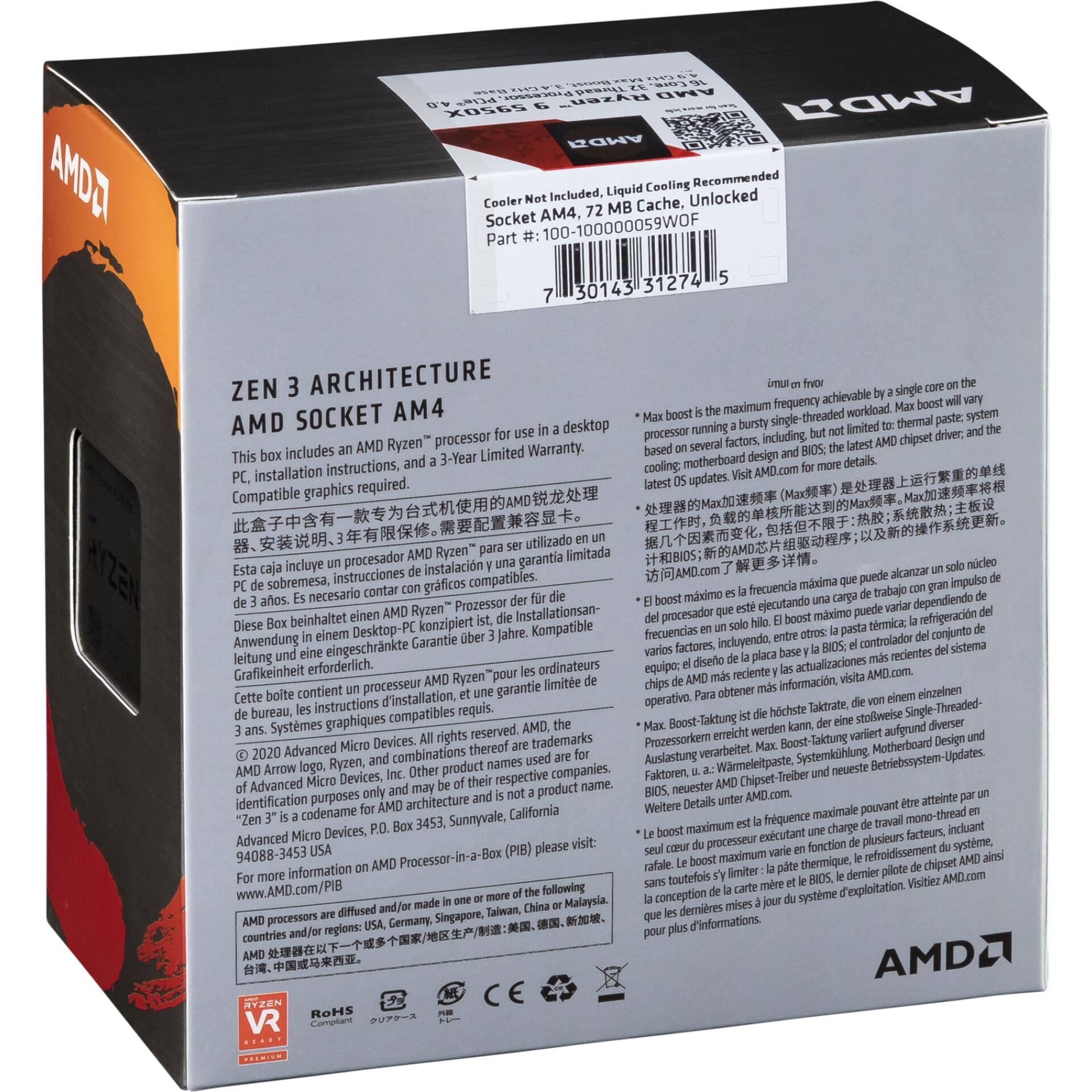 Kiste, Computerausrüstung, Karton, Adapter