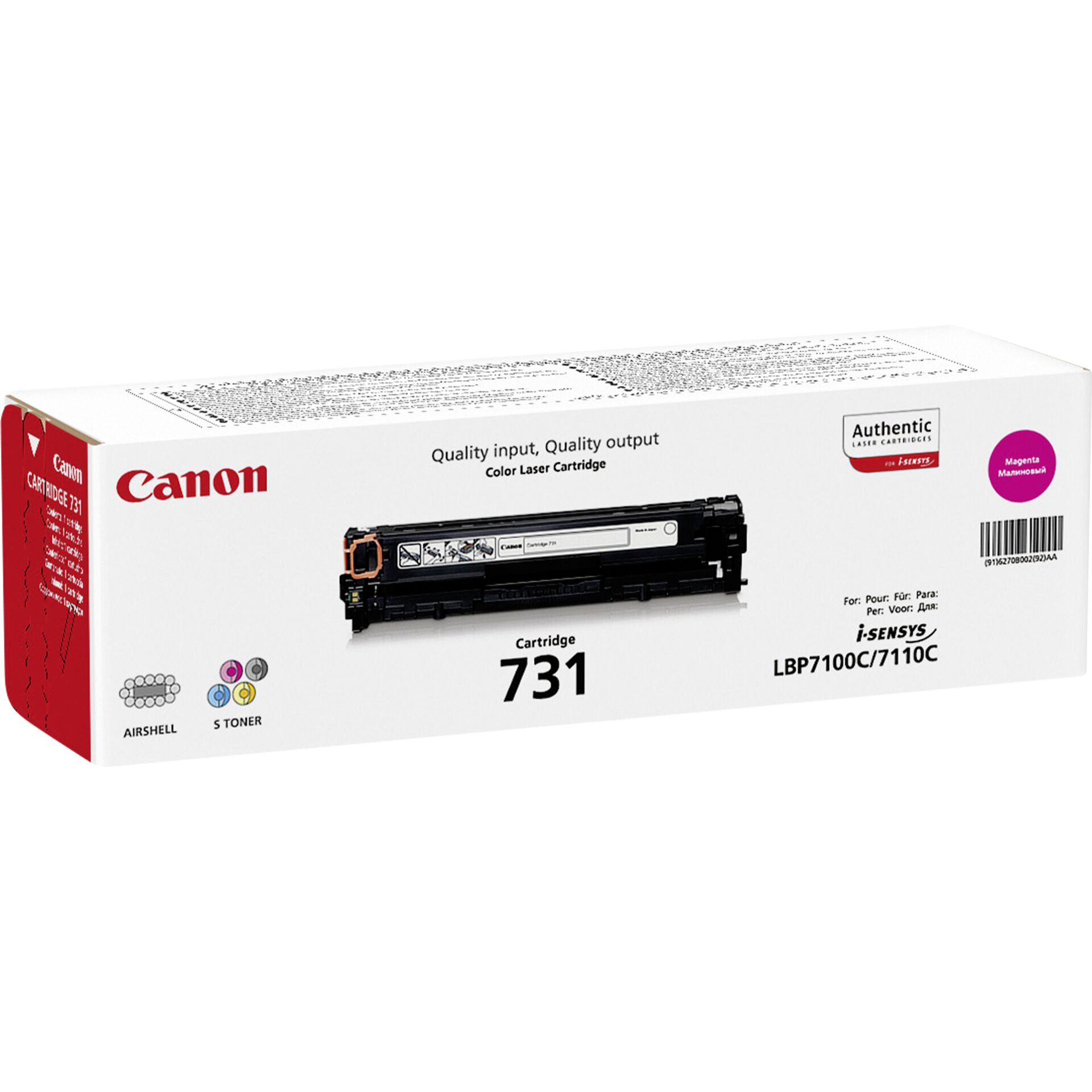 Canon Toner Cartridge 731 M magenta Computerausrüstung, Elektronik, Hardware, Adapter