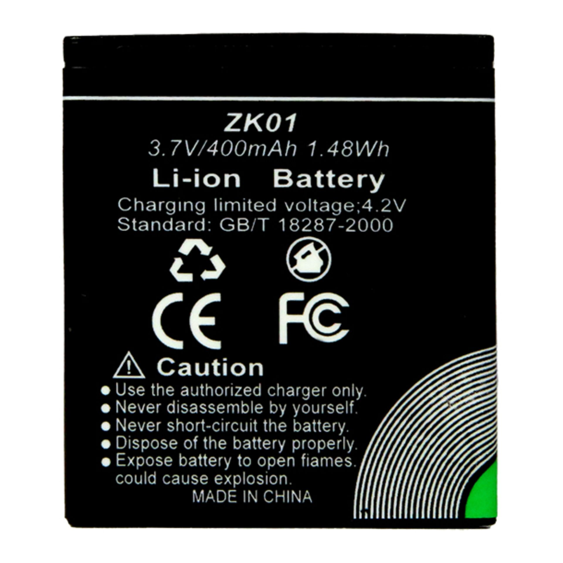 Agfaphoto Akku AZK01