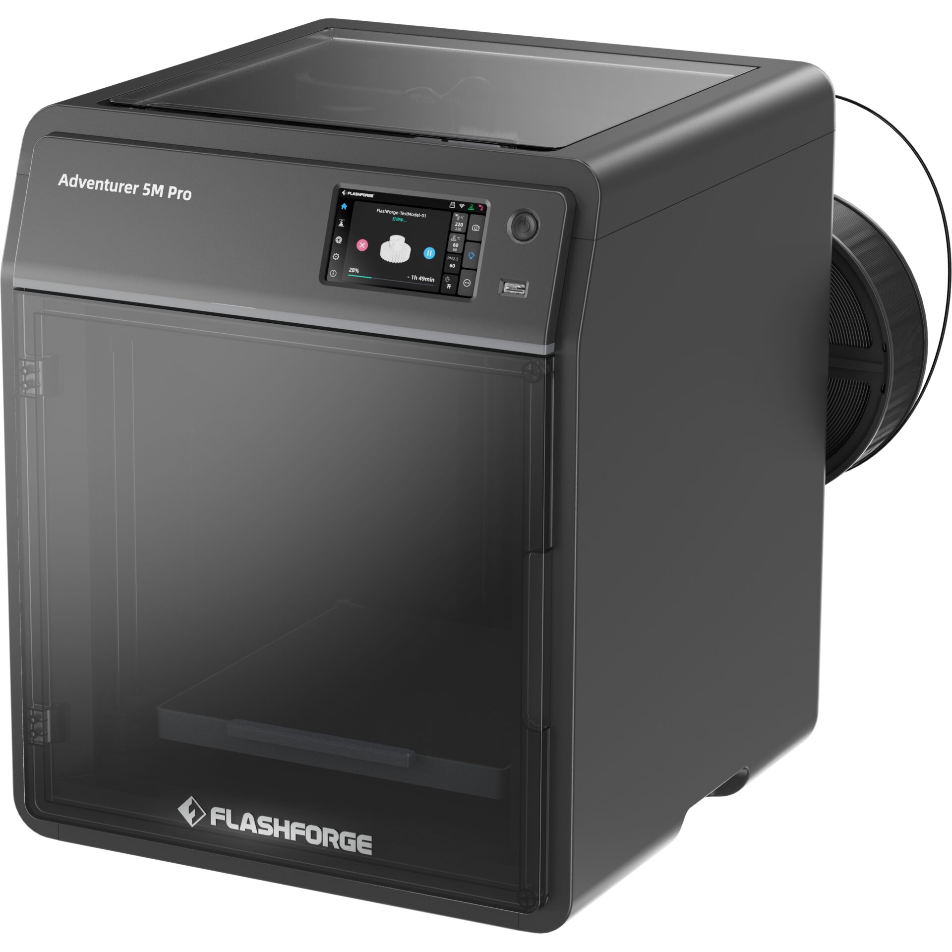 3D printer, Filament spool, Adventer, Cooling?, Loader