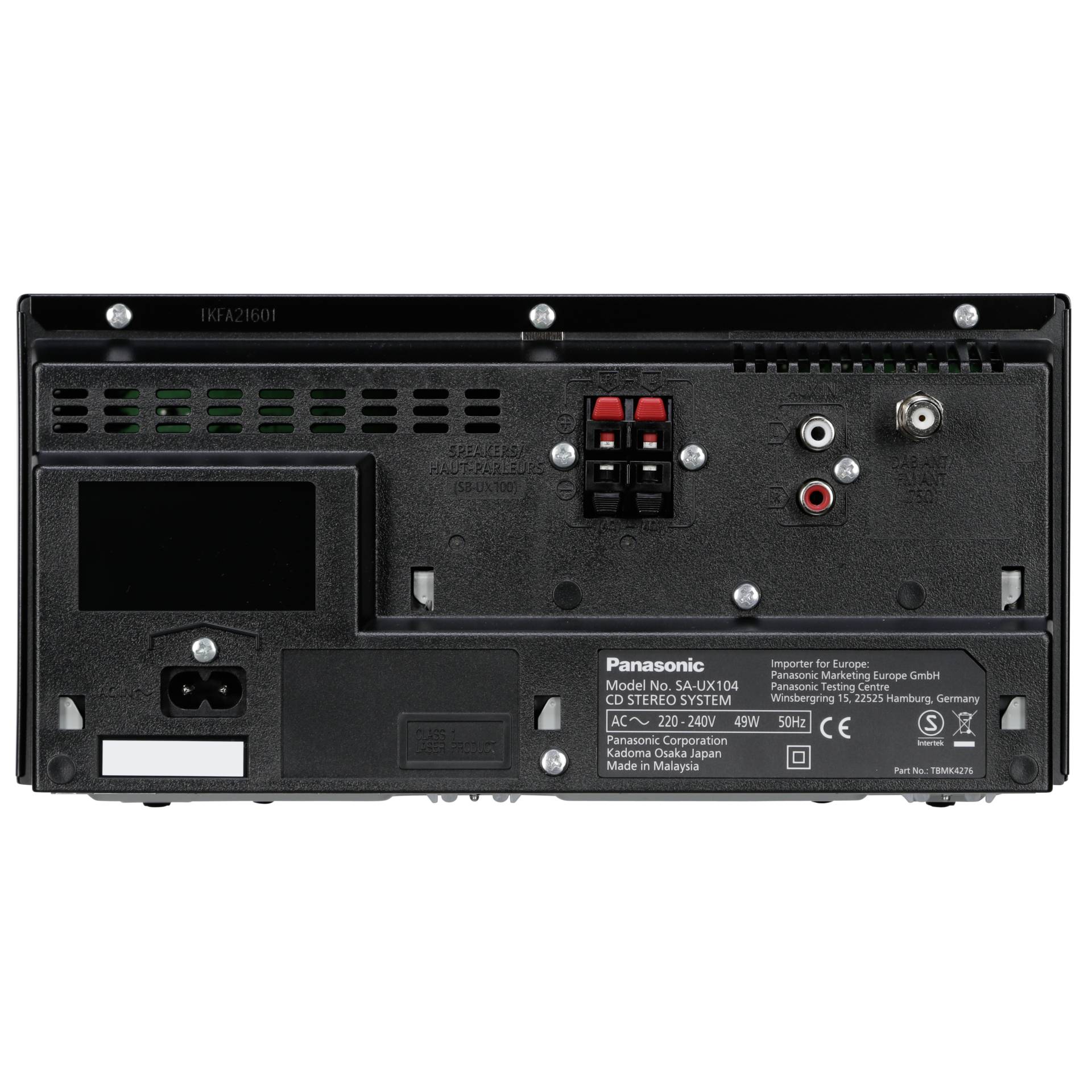 Elektronik, Verstärker, CD-Player, Elektrisches Gerät, Schalter