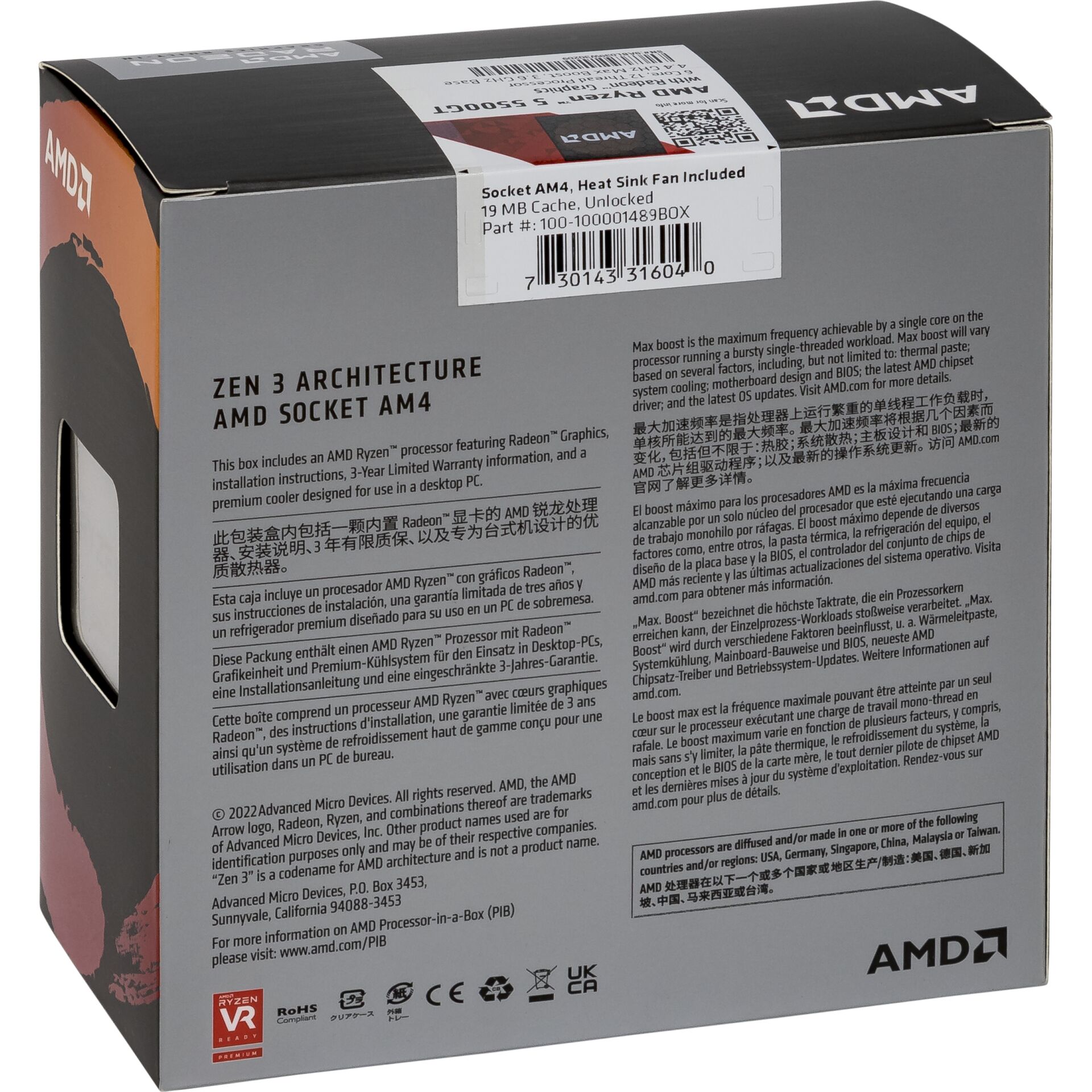 Kiste, Computerausrüstung, Karton