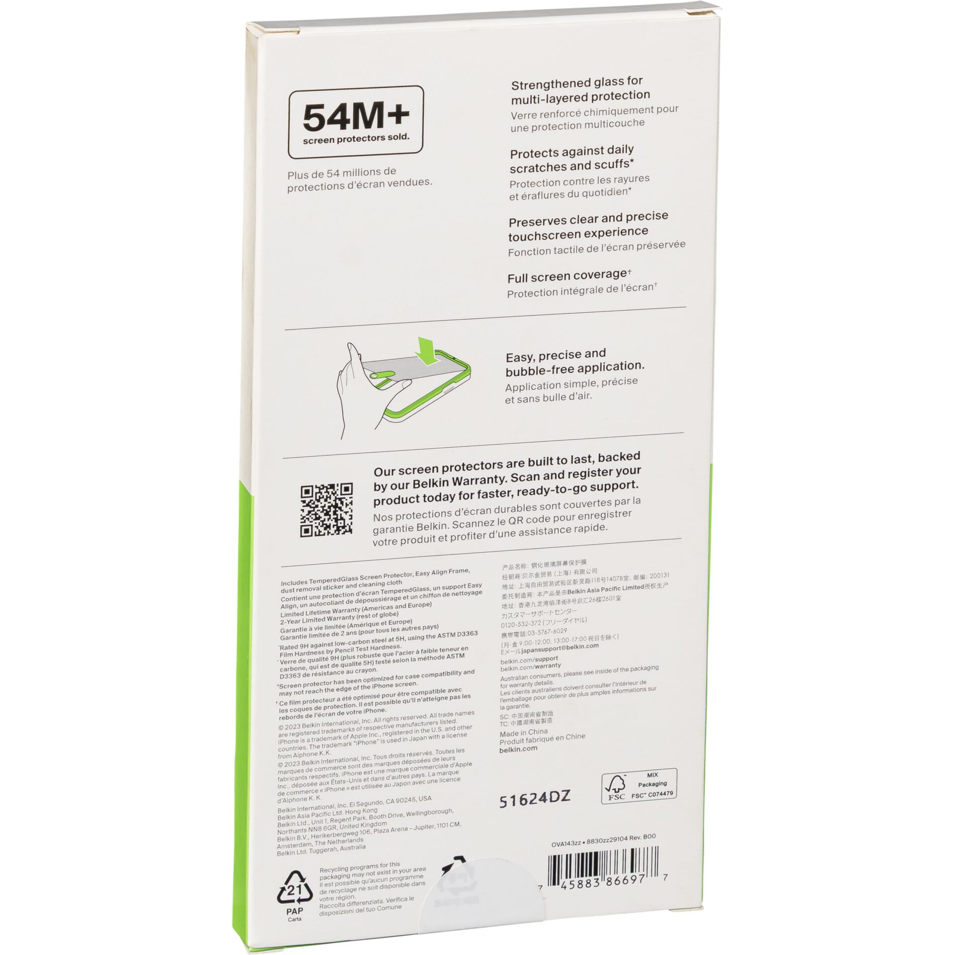 Werbung, Seite, Text, Plakat