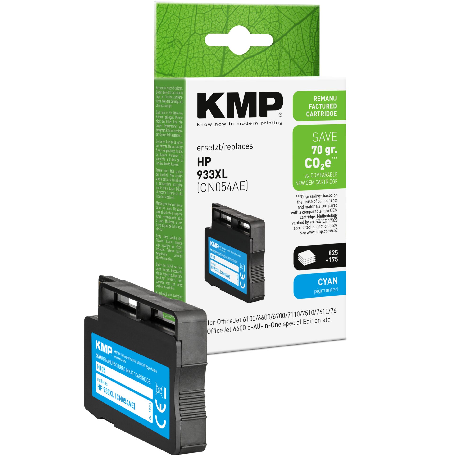 Adapter, Elektronik, Hardware, Computerausrüstung, QR Code, KMP-Patrone, HP 933XL, Tintenpatrone, Cyan Pigment, Ersatzpatrone