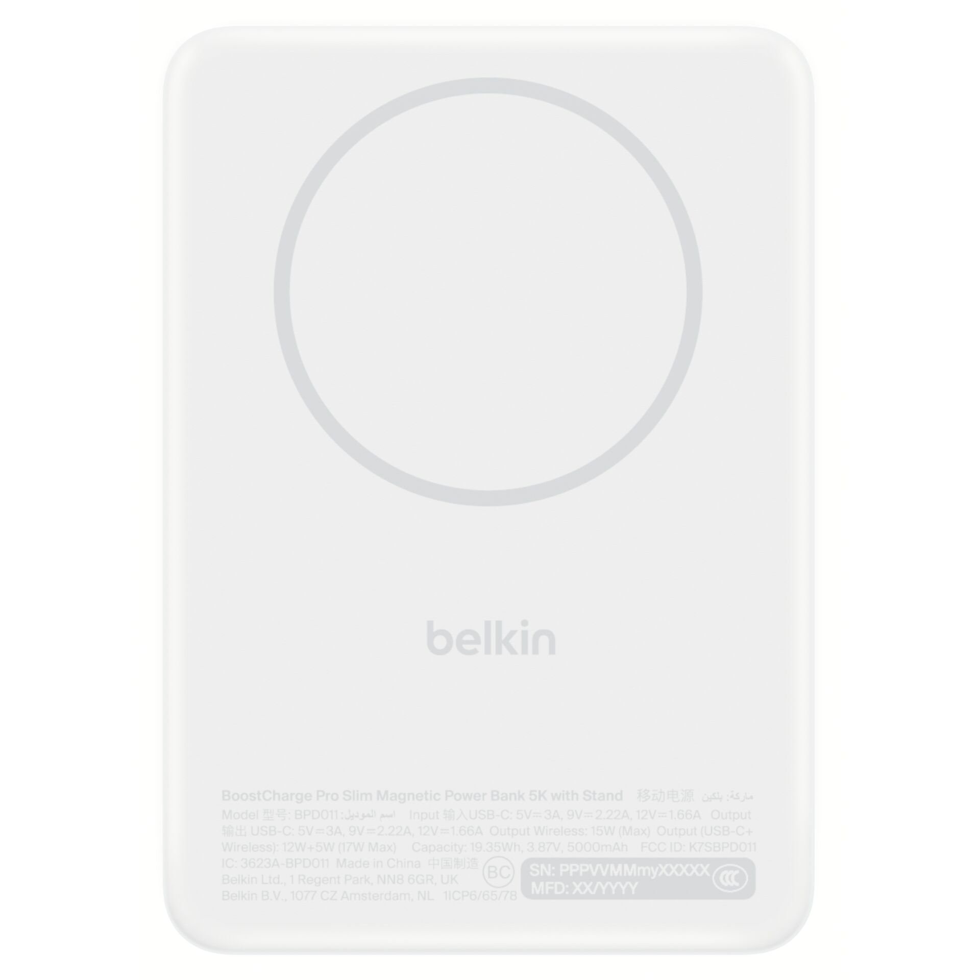 Powerbank, kabellose Ladeplatte, Magnetisch, USB-C, 5K mit Stand