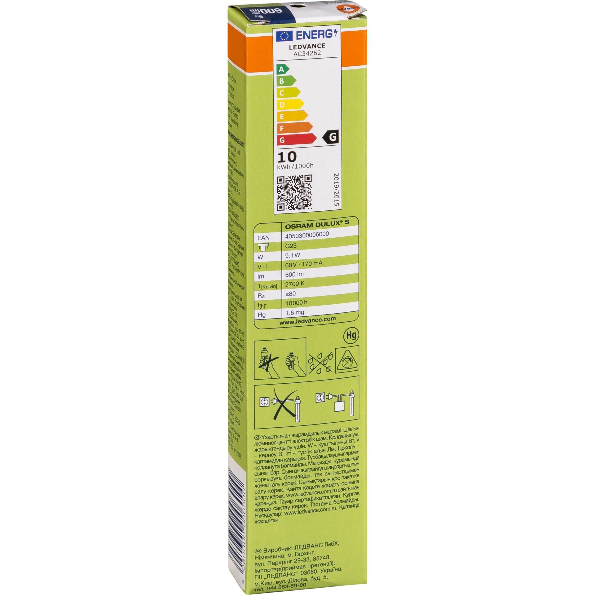 LED-Lampe, Leuchtmittel, Energiesparlampe, 10 kWh/1000h, G-Led