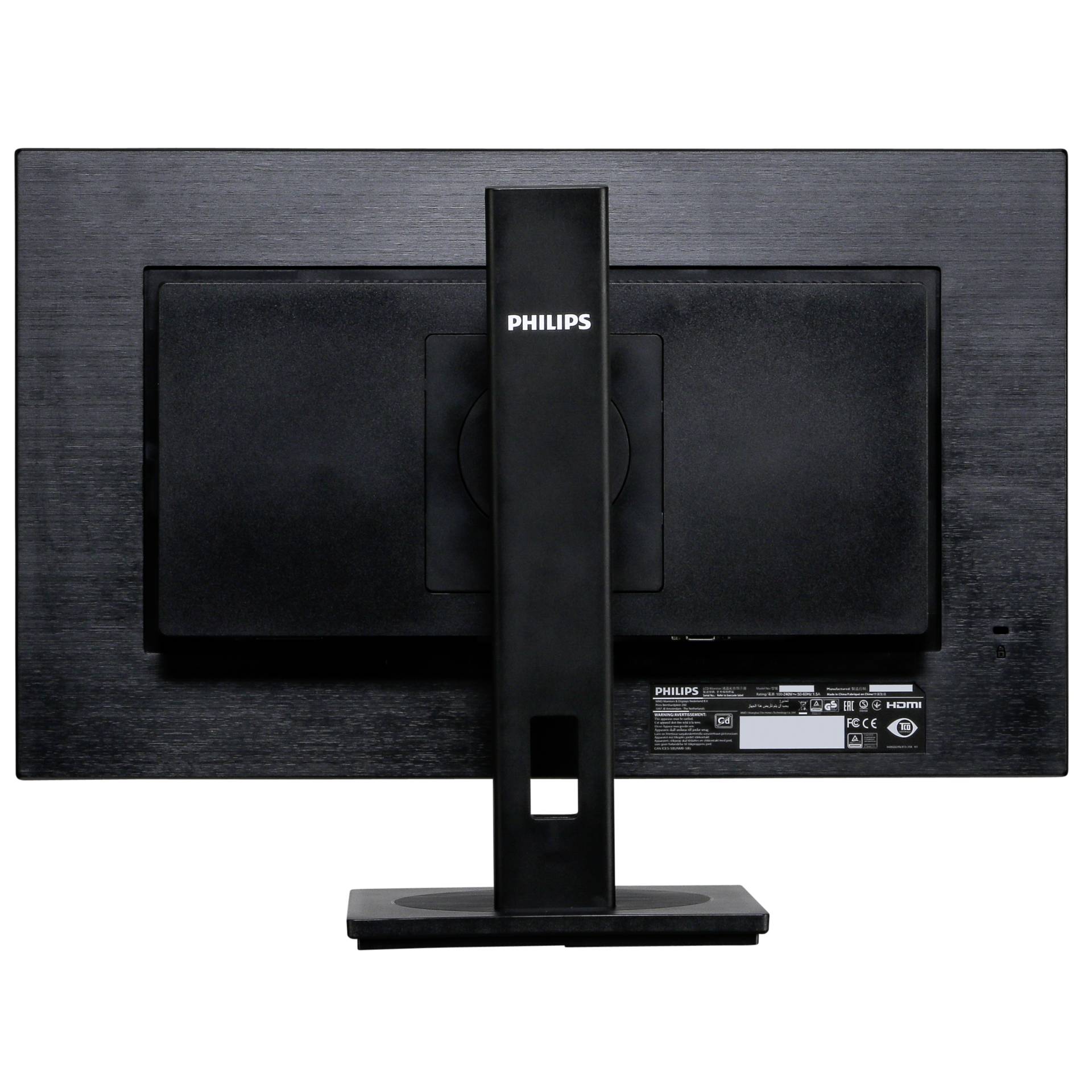 Computerausrüstung, Elektronik, Hardware, Überwachen, Bildschirm