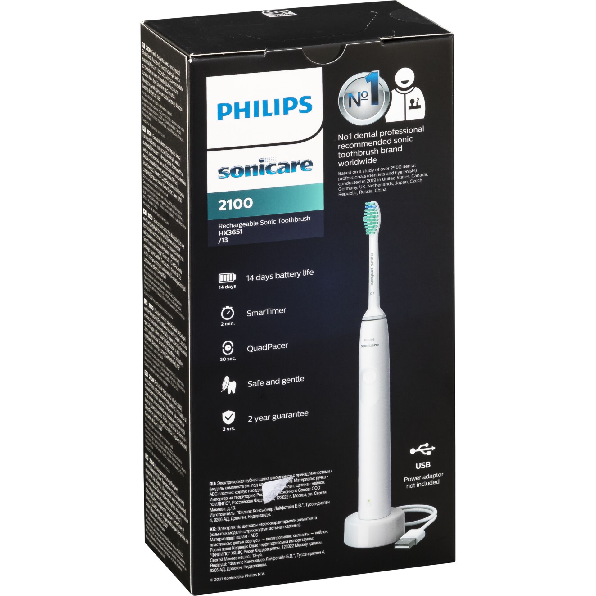 sonicare, zahnbürste, elektrisch, aufladbar, usb-aufladung, Elektrische Zahnbürste, Sonicare, Wiederaufladbar, Schwarz, Kabellos