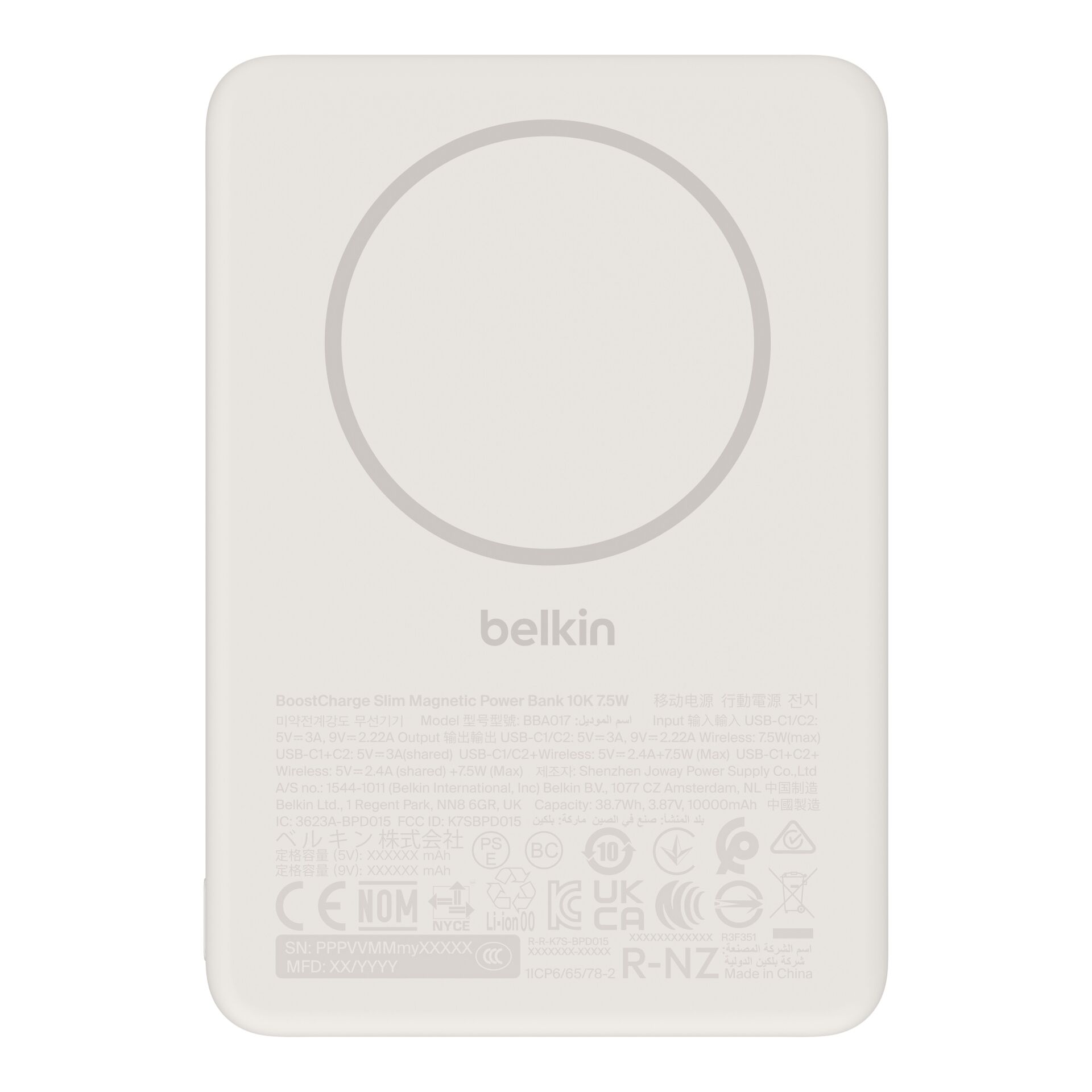 Powerbank, Kabellose Ladegerät, 10k, 7,5W, Belkin