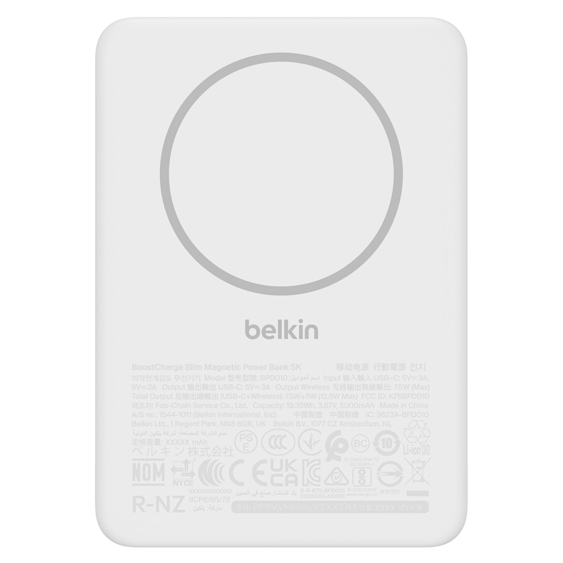 Kochfeld, Drinnen, Küche