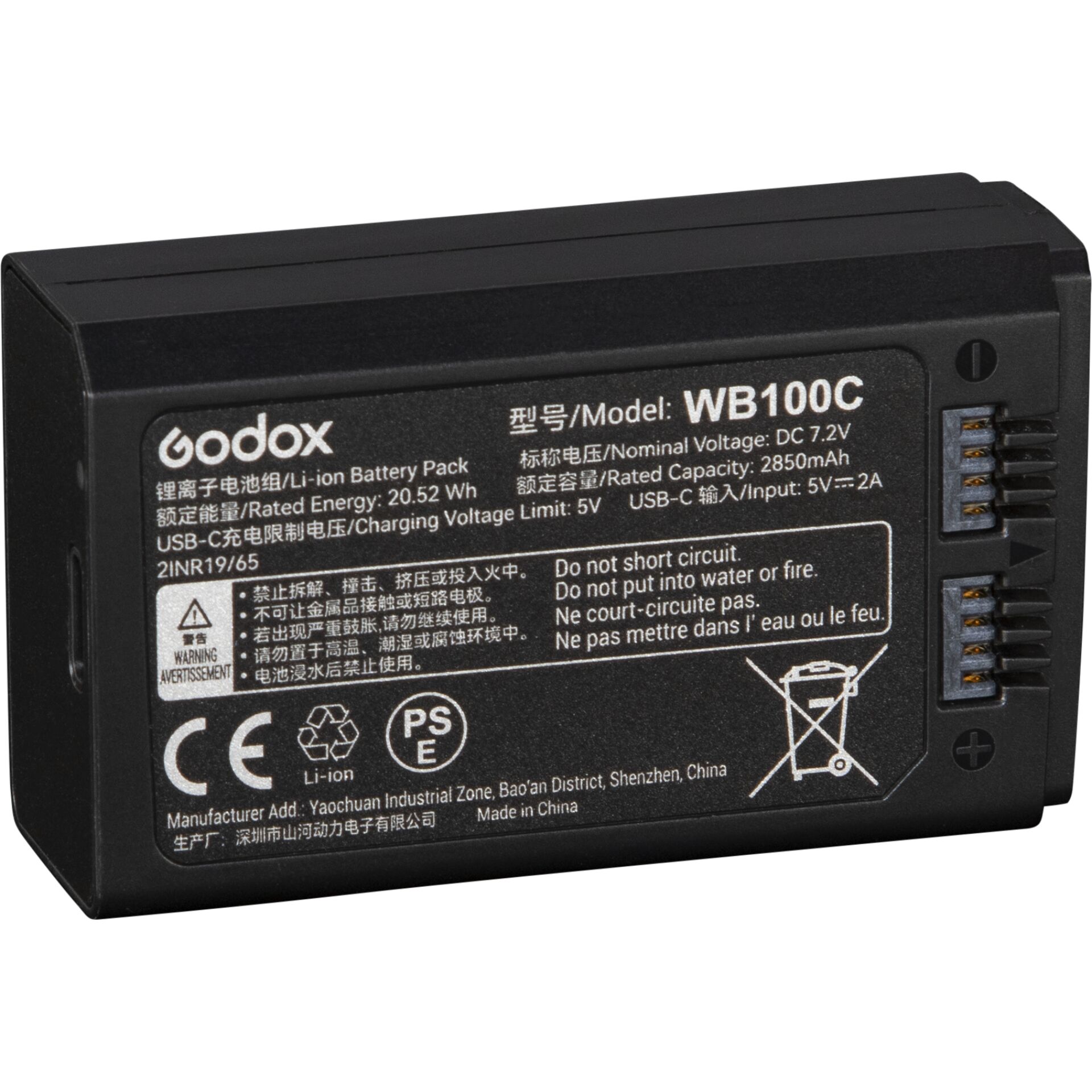 Li-ionBattery, Battery Pack, DC7.2V, 2850mAh, USB-C Input