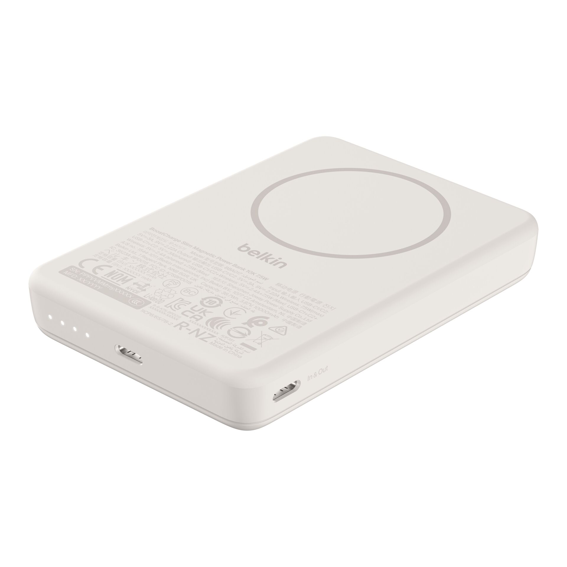 Powerbank, Tragbare Ladestation, kabelloses Laden, USB-C, Kapazität?