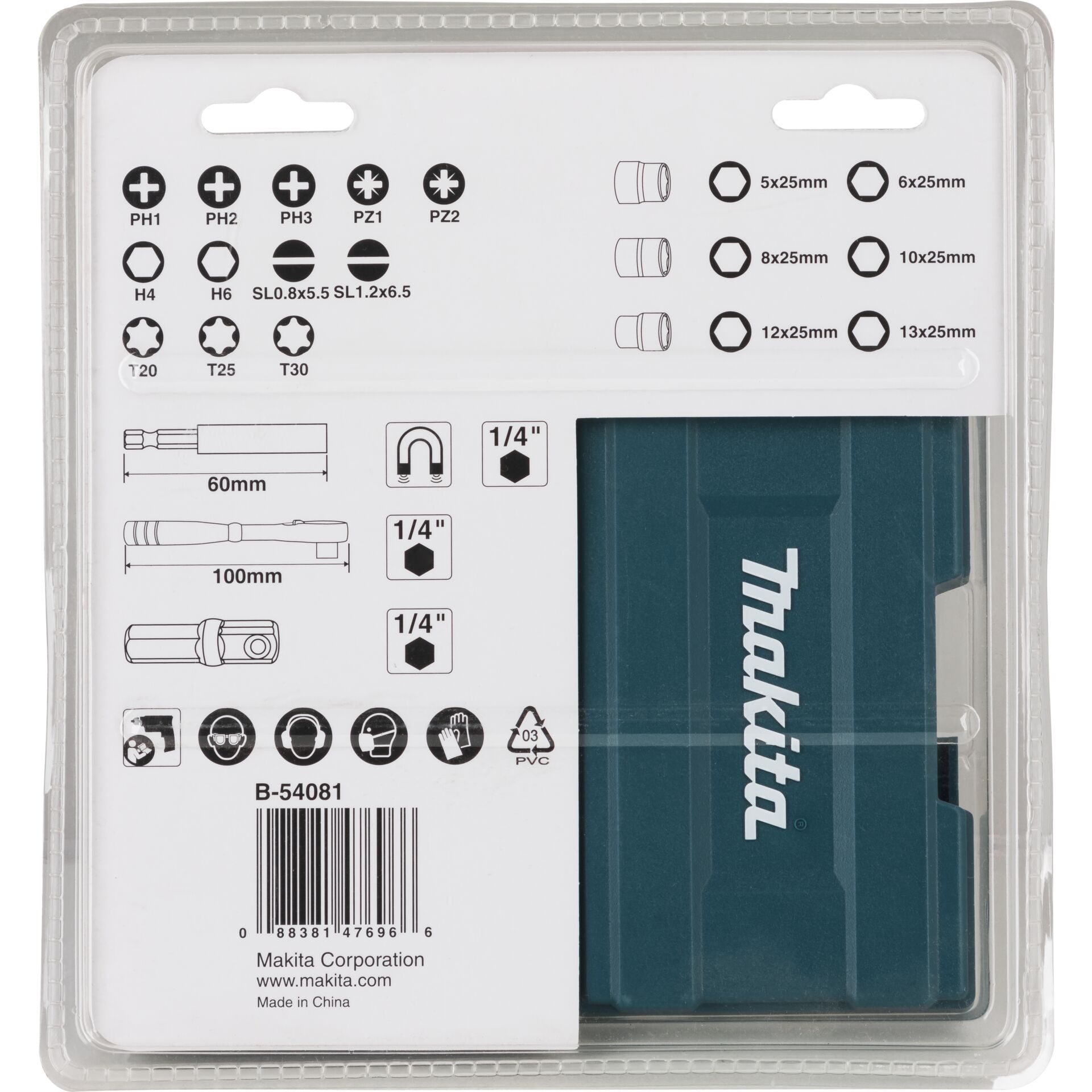 Adapter, Elektronik, Computer-Ausrüstung, Computerausrüstung
