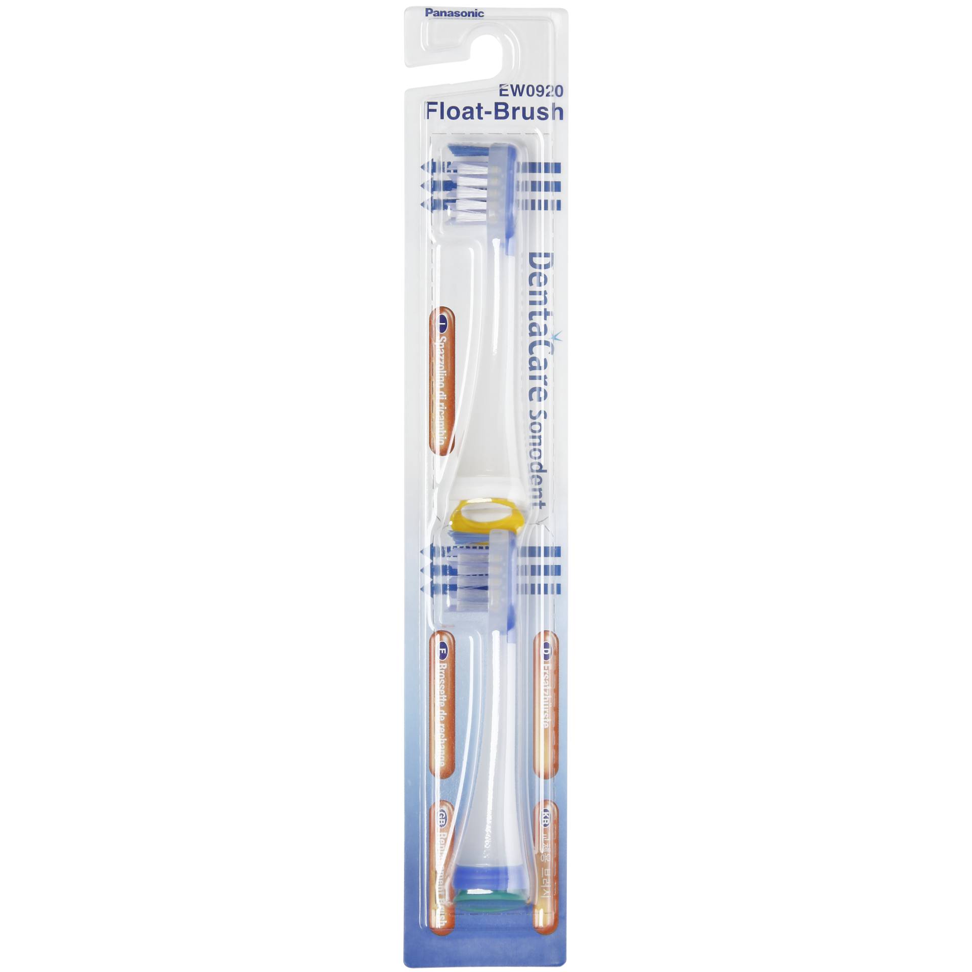 Pinsel, Gerät, Werkzeug, Zahnbürste