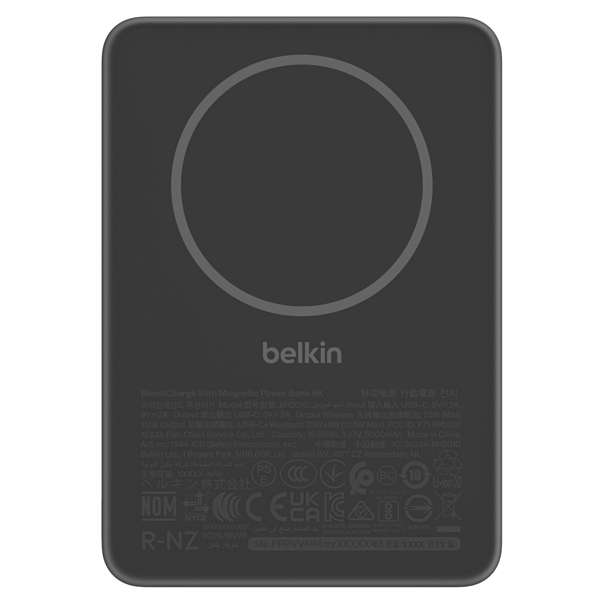 Kochfeld, Drinnen, Küche