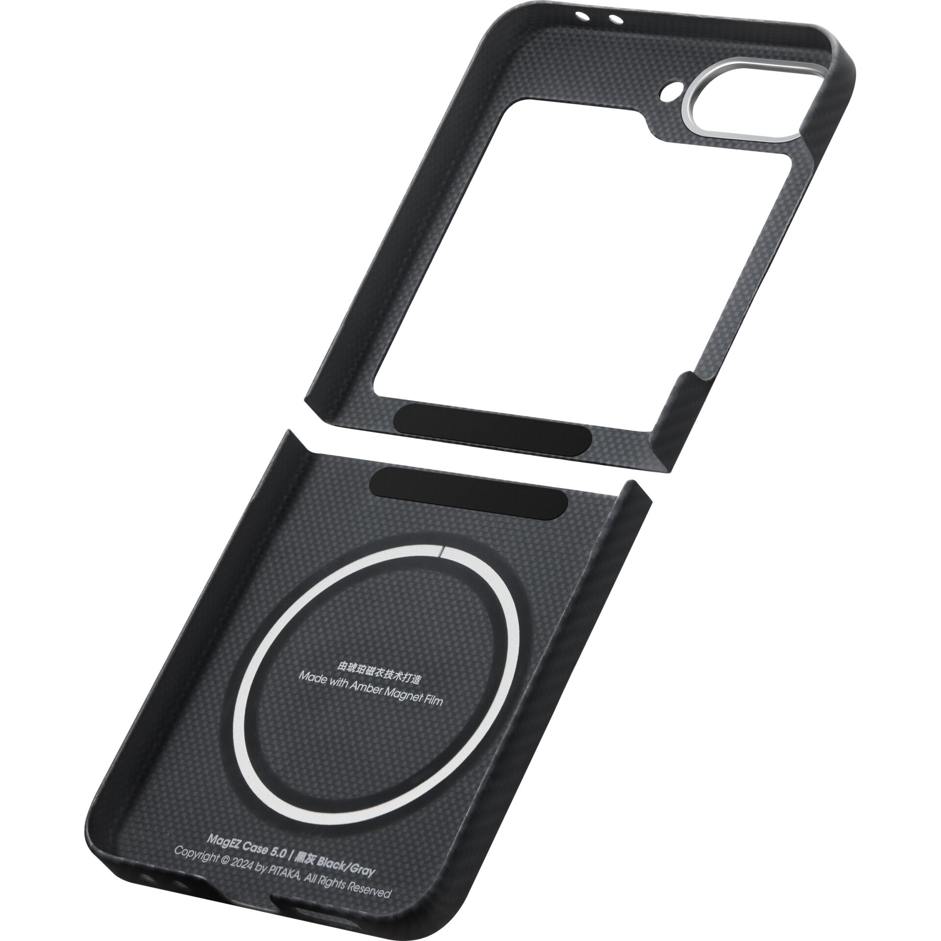 Elektronik, Telefon, Handy