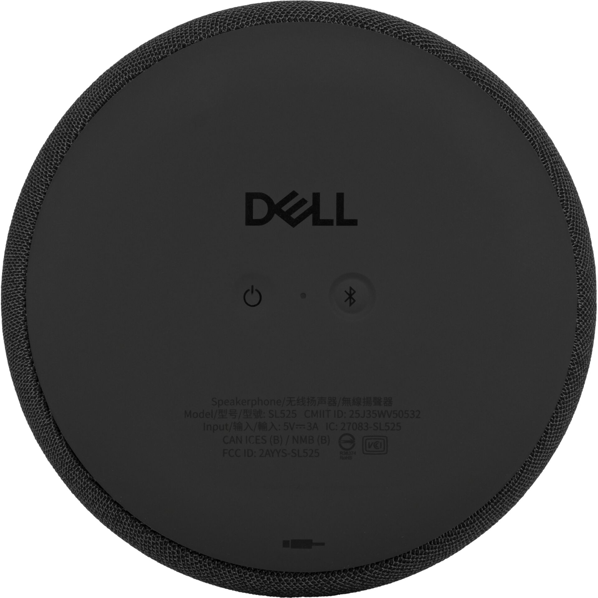 Elektronik, Sprecher, Festplatte