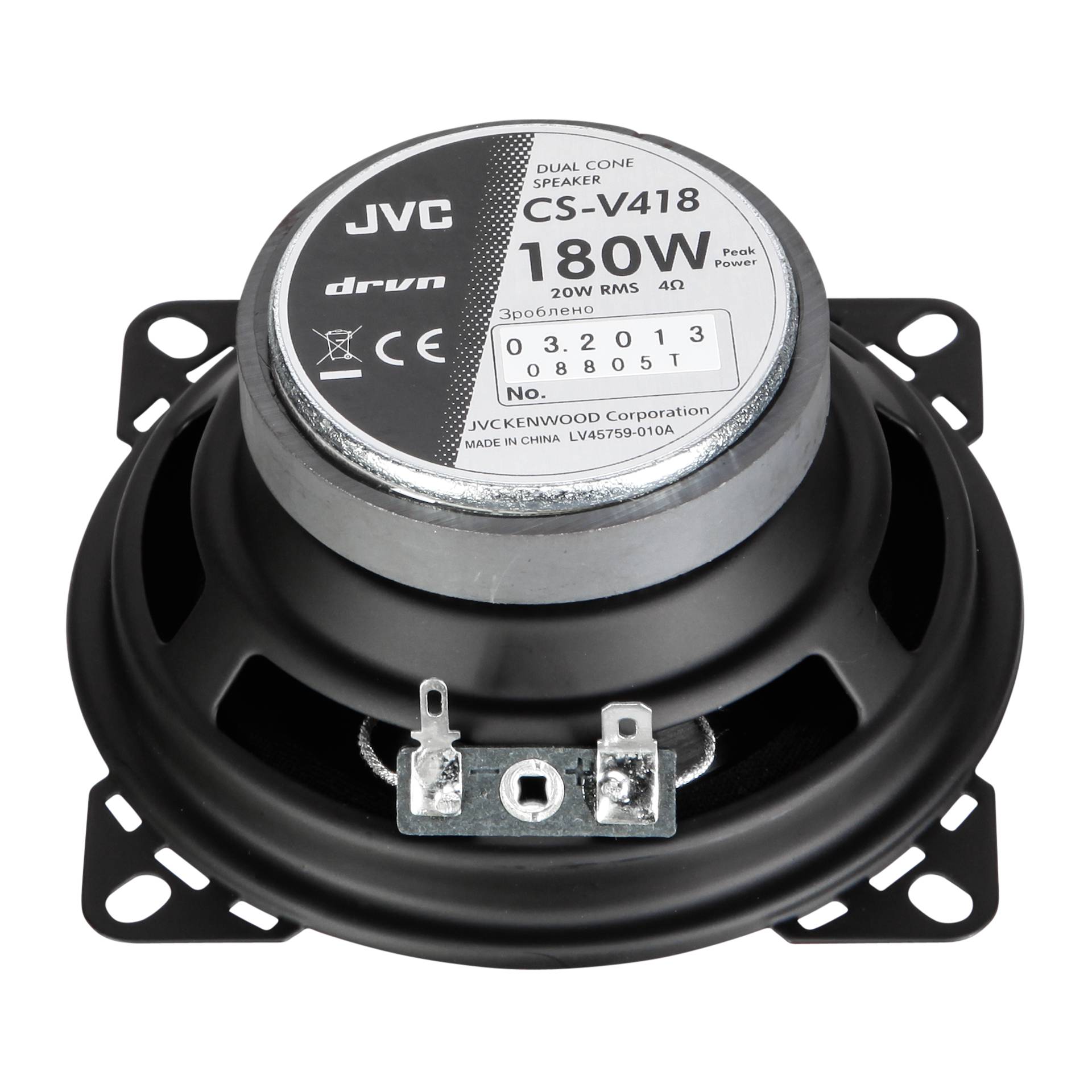 Elektronik, Sprecher