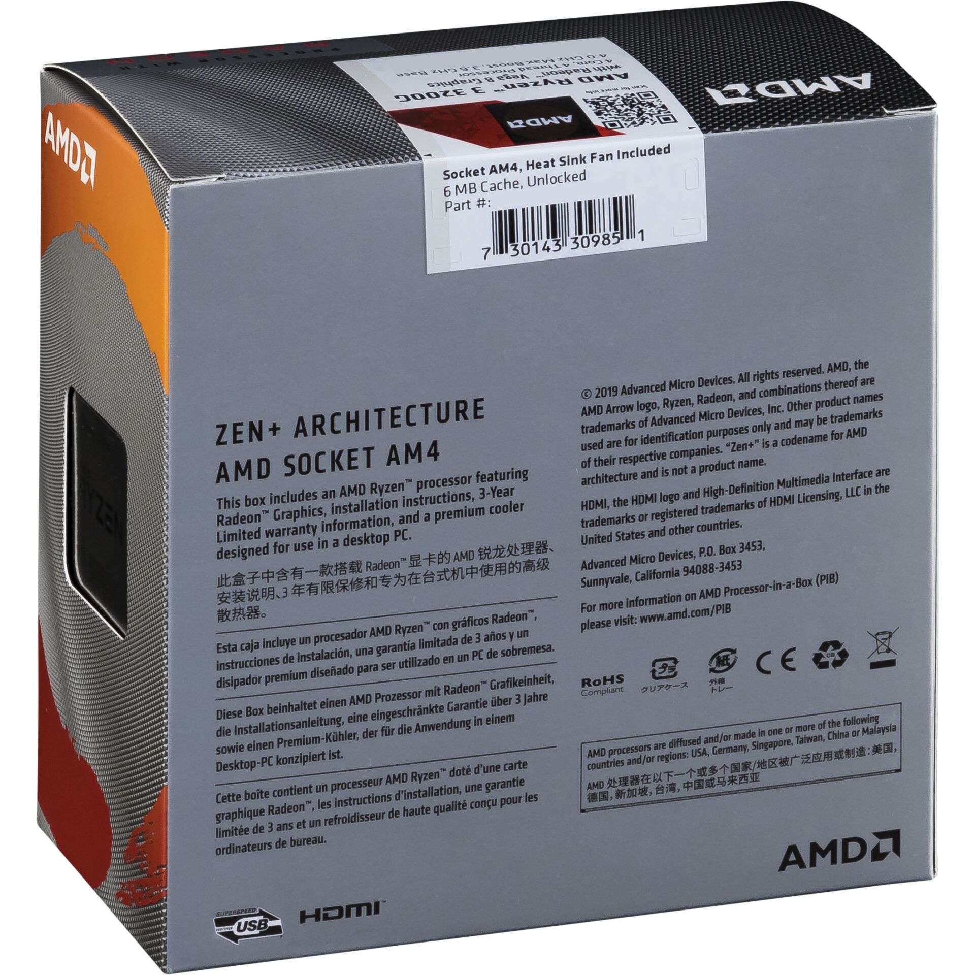 Adapter, Elektronik, Kiste, Computerausrüstung
