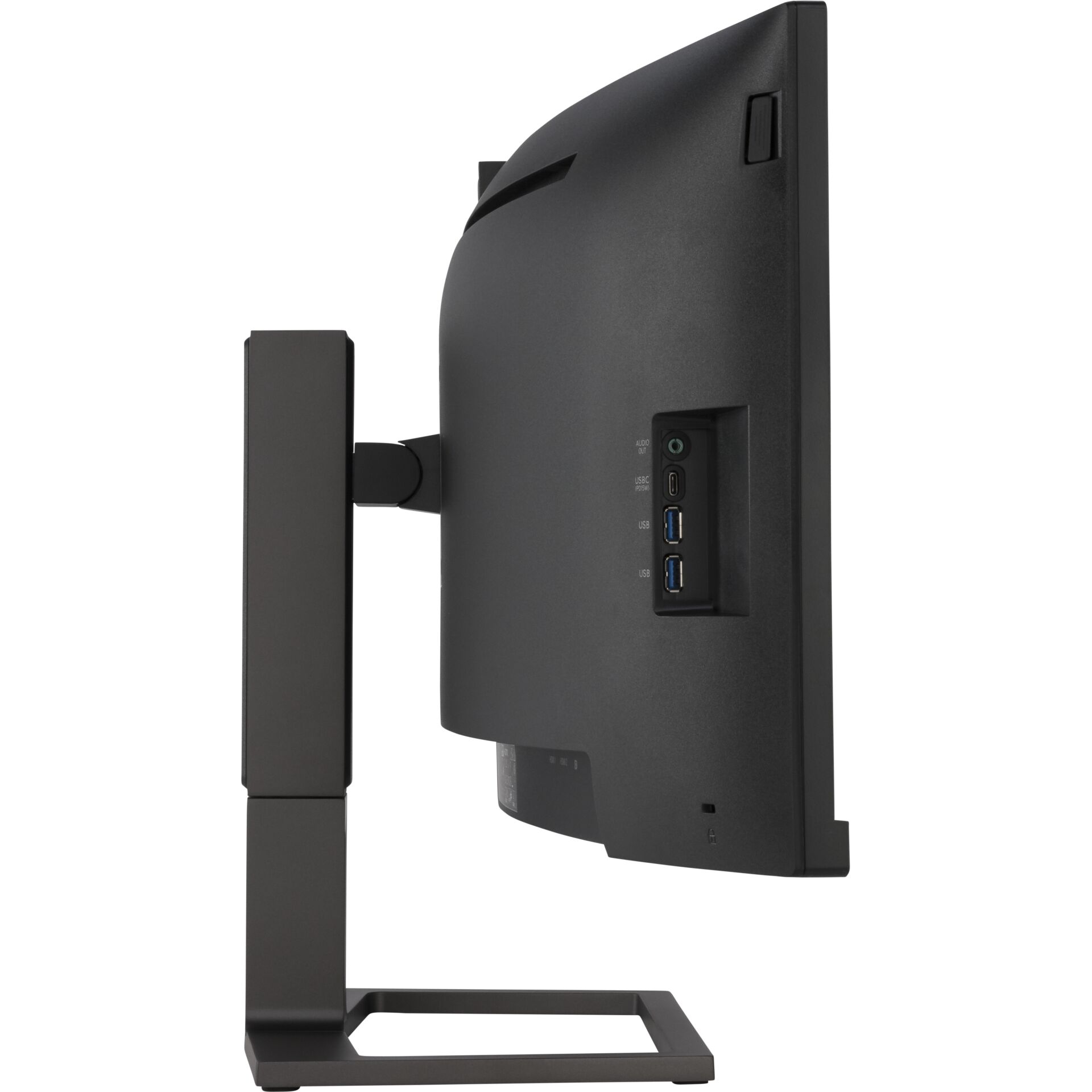 Computerausrüstung, Elektronik, Hardware, Überwachen, Bildschirm